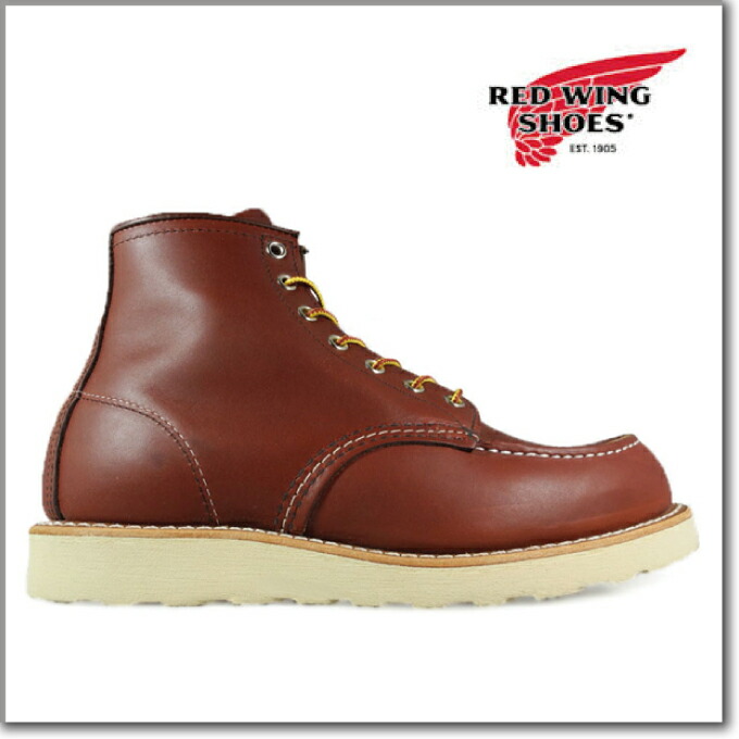 楽天市場】レッドウィング REDWING 9106 6inch CLASSIC MOC Dwidth