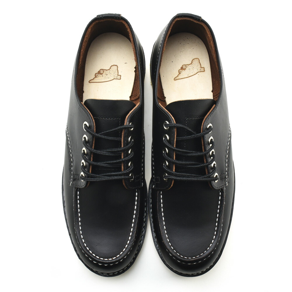 楽天市場】レッドウィング REDWING 8090 クラシックモック