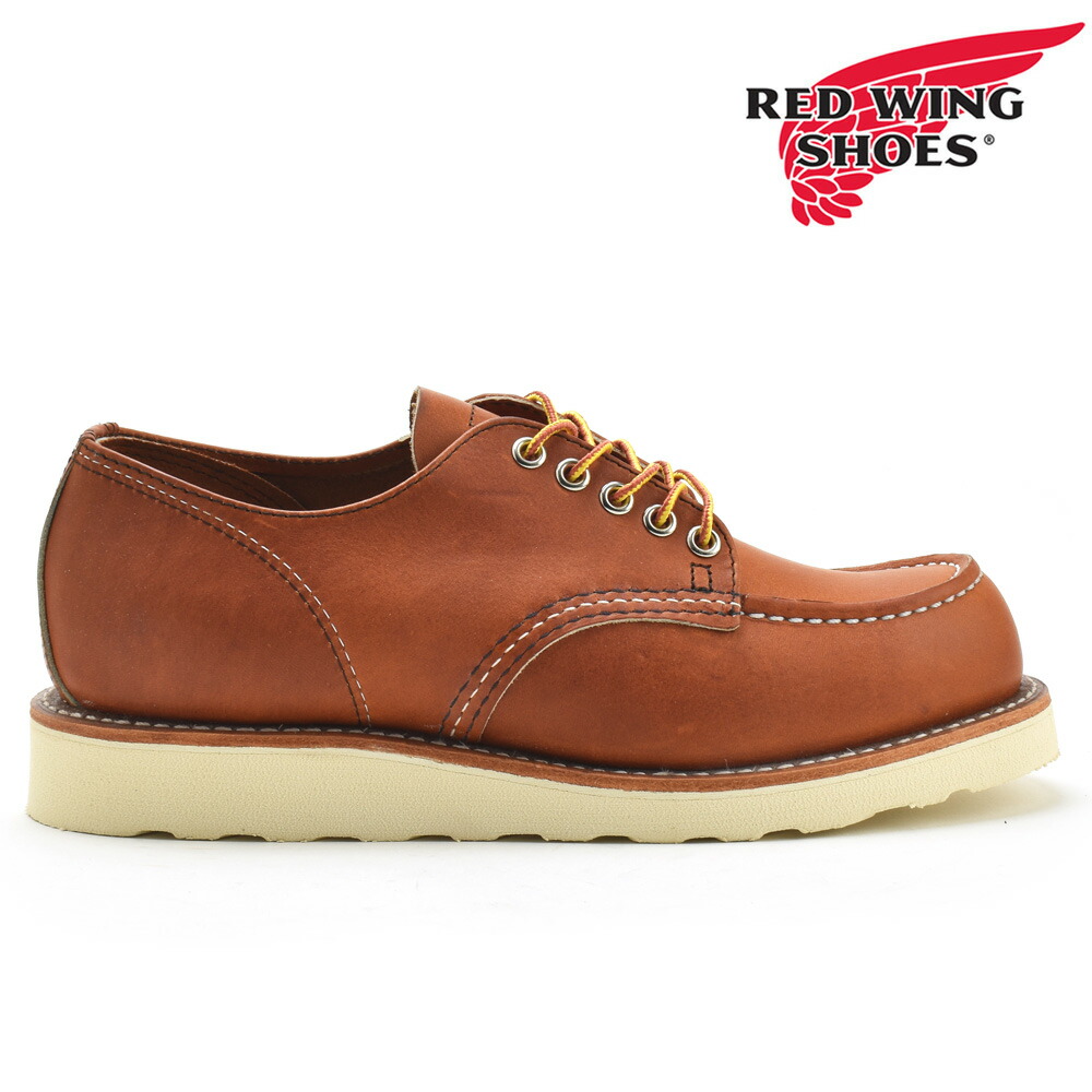 楽天市場】レッドウィング REDWING 8092 クラシックモック