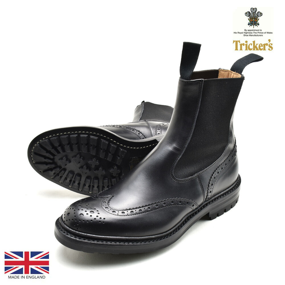 楽天市場】トリッカーズ ヘンリー チェルシーブーツ メンズ サイドゴア