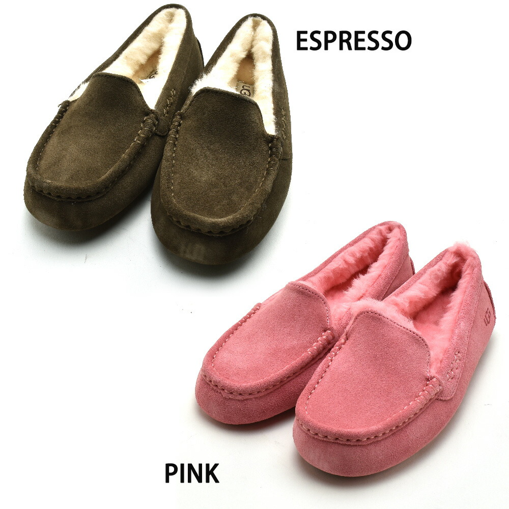 楽天市場】アグ モカシン レディース アンスレー ムートン スエード