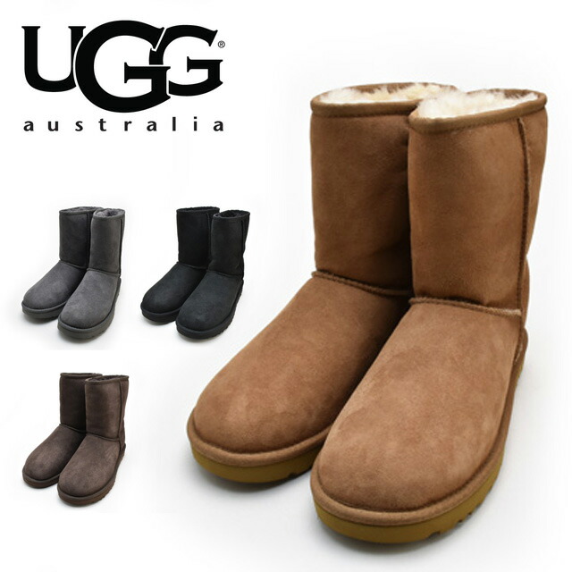 楽天市場】アグ クラシック ショート 2 ムートンブーツ UGG CLASSIC