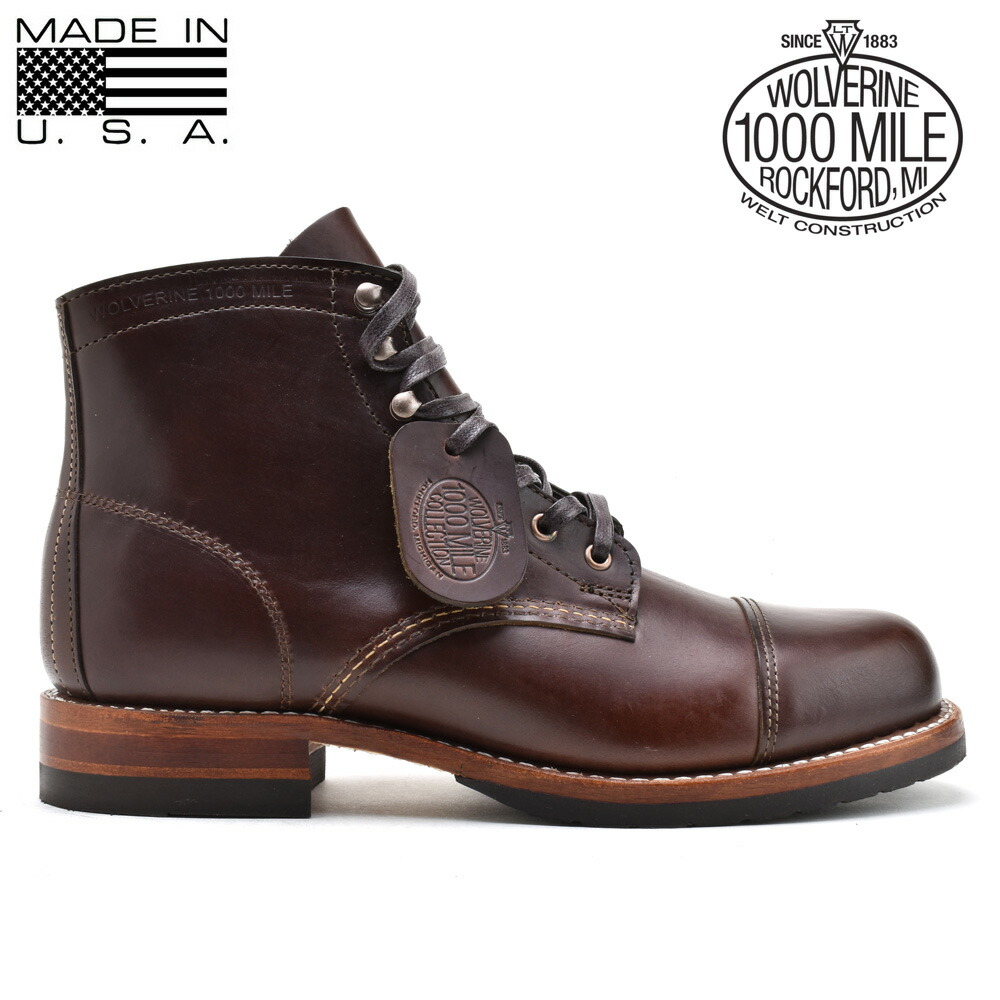 楽天市場】ピストレロ PISTOLERO 2124 ウエスタンブーツ ブラック ヘビ