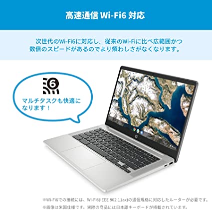 楽天市場】限定 Google Chromebook HP ノートパソコン HP Chromebook