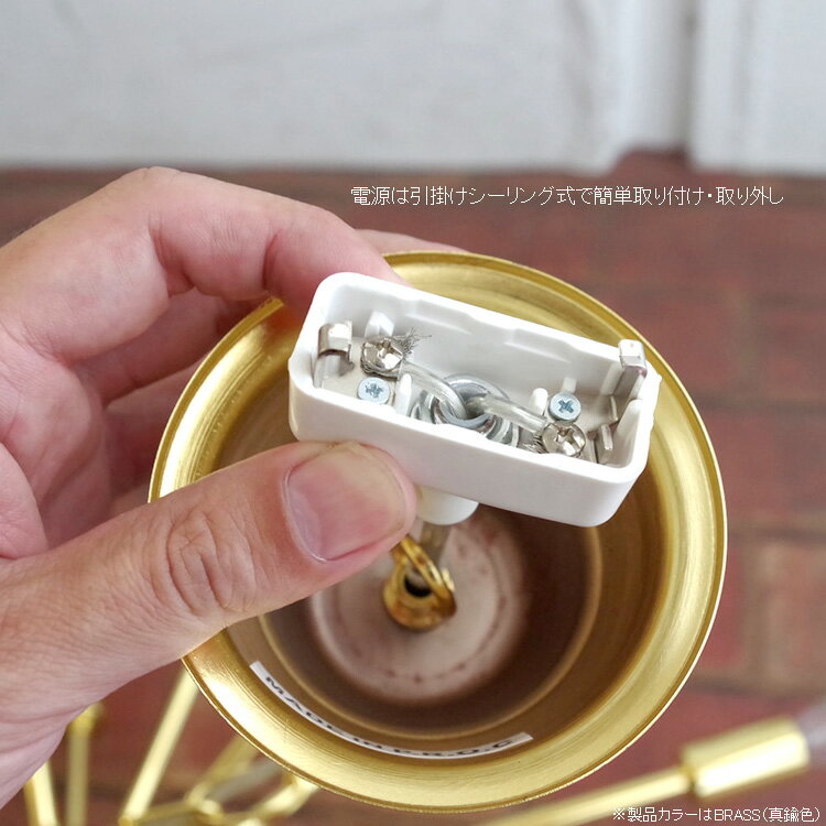 楽天市場】天井照明 SPUTNIK LAMP スプートニクランプ 16バルブ 真鍮色