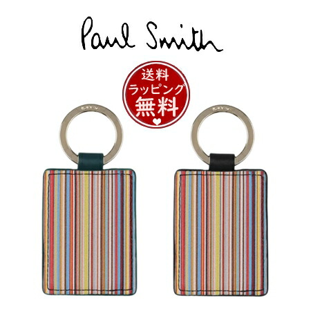 楽天市場】Paul Smith ポールスミスミニクーパーチャームツイスト