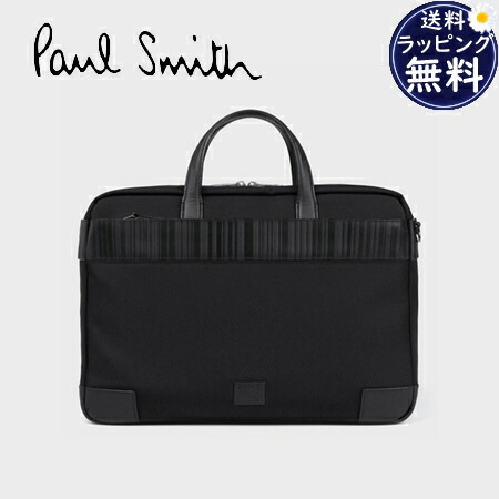 楽天市場】paul smith 2wayストライプビジネスバッグ ブラックの通販