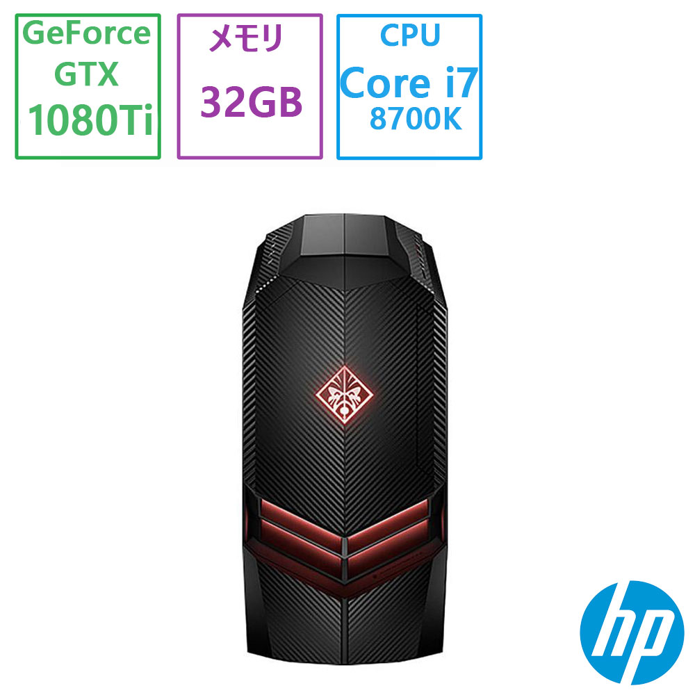 楽天市場】HP(ヒューレット・パッカード) デスクトップパソコン HP