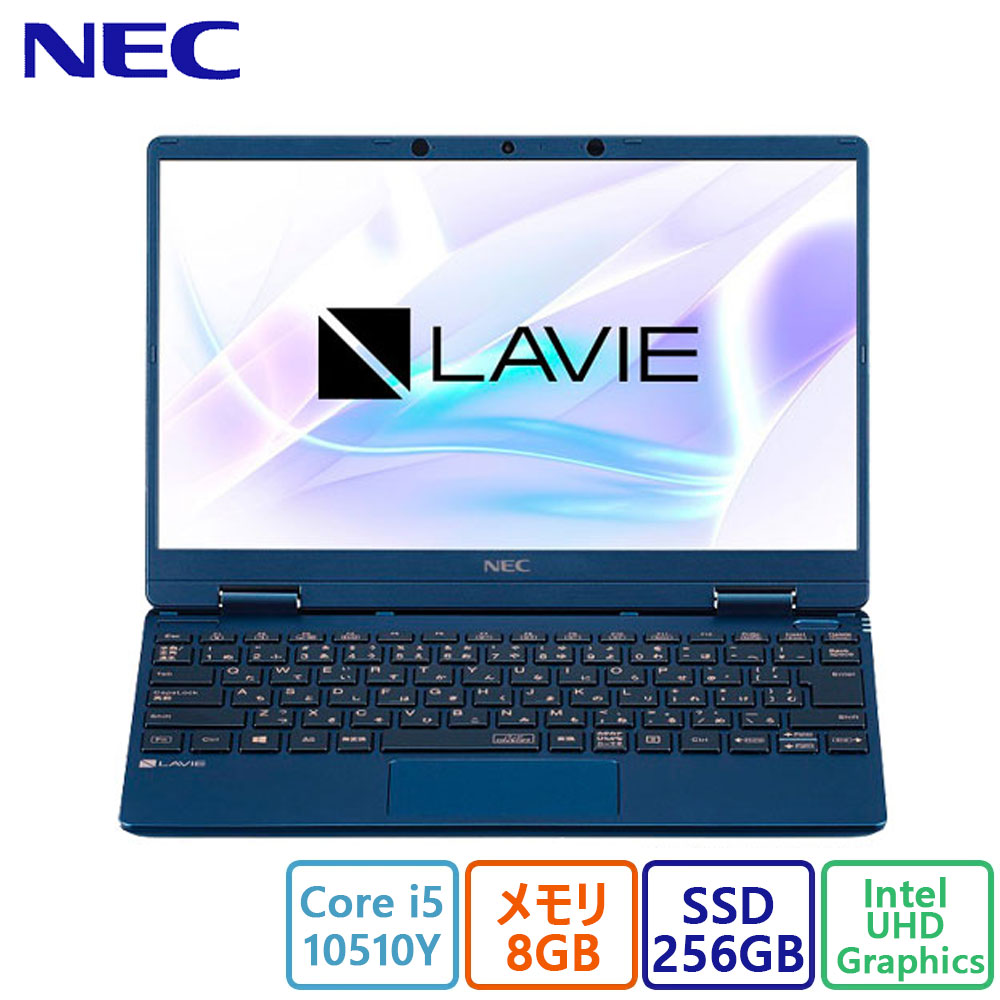 楽天市場】lavie note mobile nm550（ノートPC｜パソコン）：パソコン