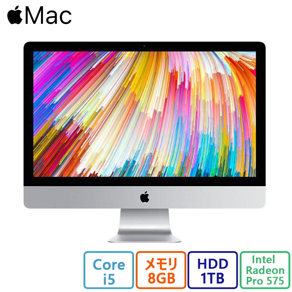 楽天市場】Apple(アップル) Mac デスクトップ Apple iMac 27インチ