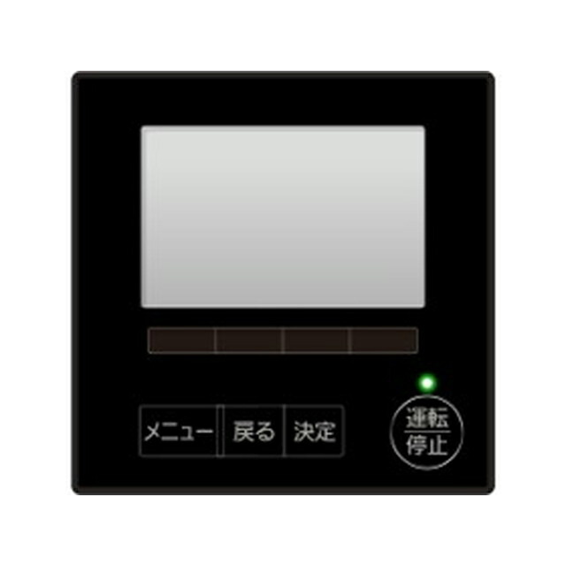 楽天市場】三菱 業務用エアコン部材【PAR-47MA-P】MAスマートリモコン