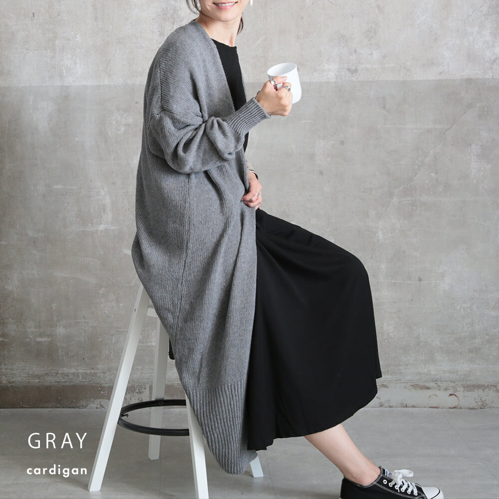 楽天市場】＜条件無!半額クーポンで2740円!＞即納 カーディガン ロング