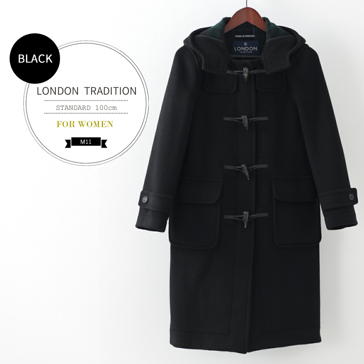 楽天市場】LONDON TRADITION レディース ロングダッフルコート M-11