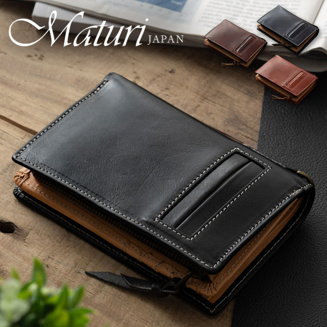 楽天市場】イタリアン レザー 二つ折りウォレット 財布 二つ折り