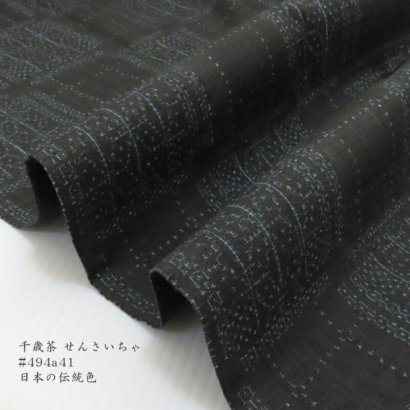 楽天市場】単衣 結城紬 重要無形文化財指定 (結) 小紋 紬 御仕立上り