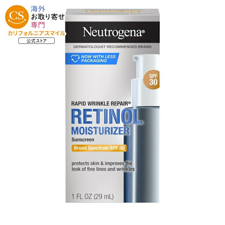 楽天市場】【アメリカウォルマート品】ニュートロジーナ ラピッド