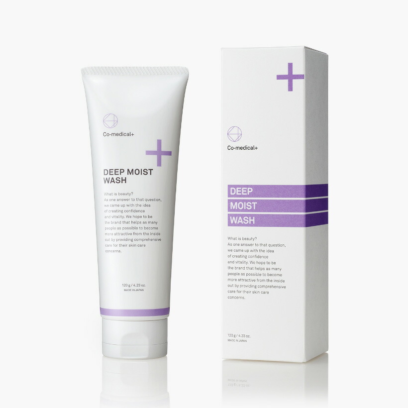 シーオーメディカル　COディープモイストセラム10本セット CO ディープモイスト セラム - Co-medical+ 公式サイト | シーオー