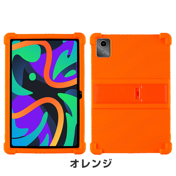 楽天市場】Lenovo Idea Tab ケース 耐衝撃 ZAFR0387JP カバー 11インチ