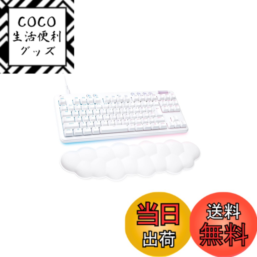 g713 キーボード」の人気商品一覧 | 安い商品を通販サイトから探す