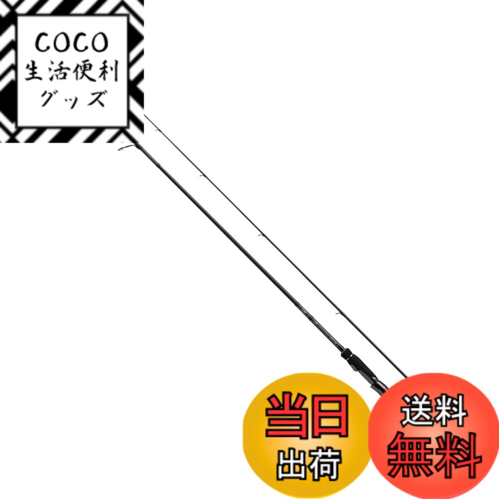 楽天市場】エメラルダス ストイスト smtの通販
