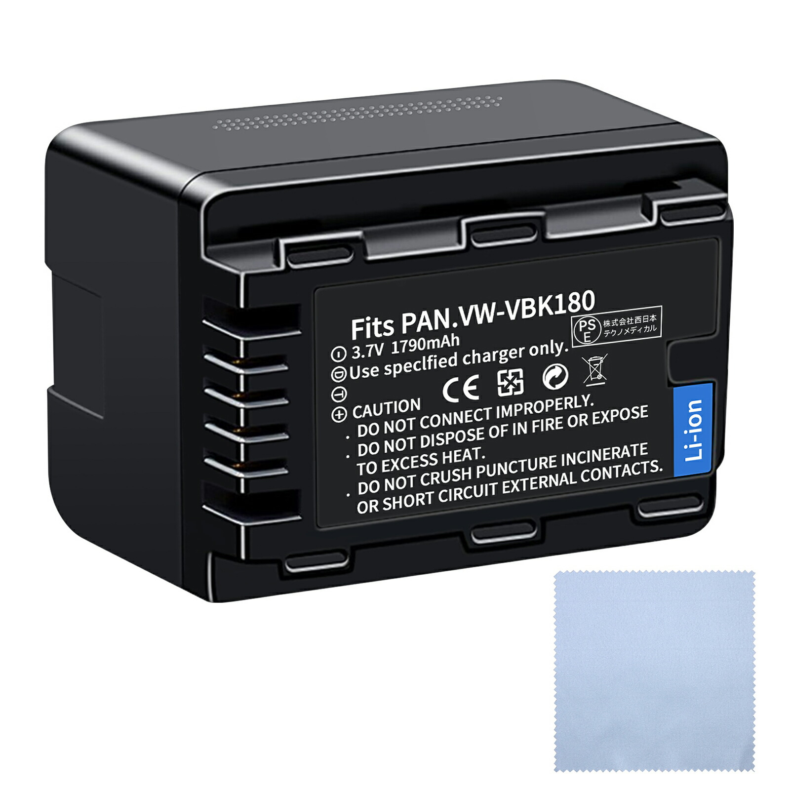 楽天市場】panasonic hc－v300m バッテリーの通販