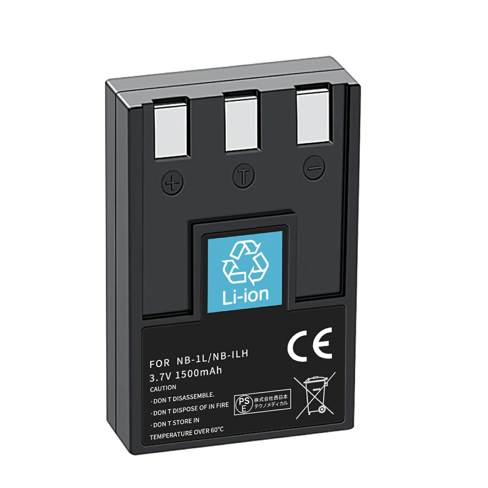 楽天市場】canon ixy150 バッテリーの通販