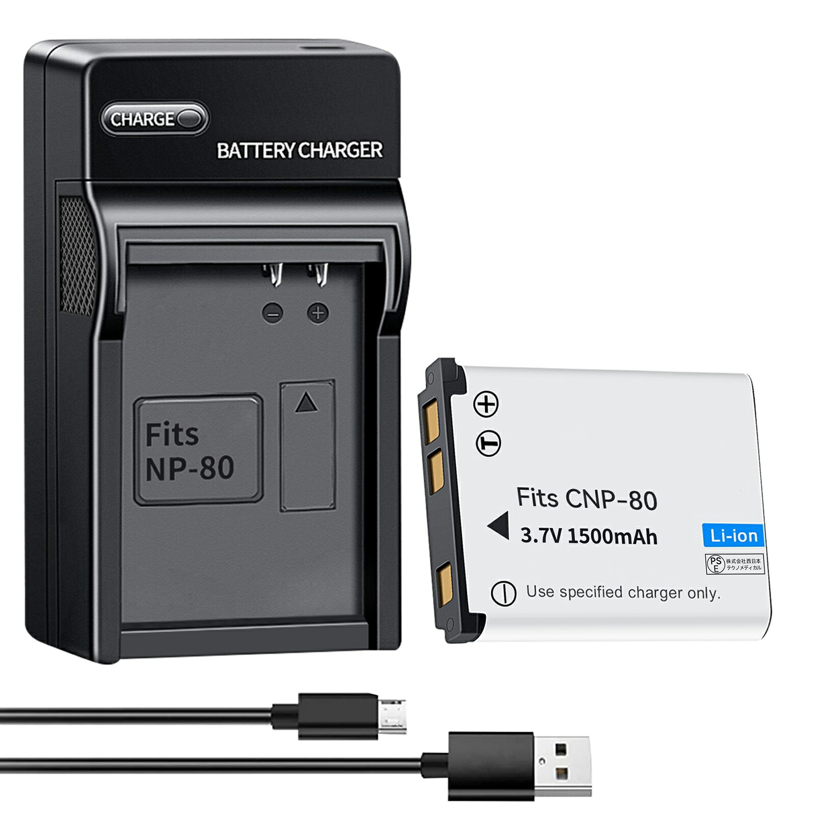 楽天市場】finepix xp140 バッテリーの通販