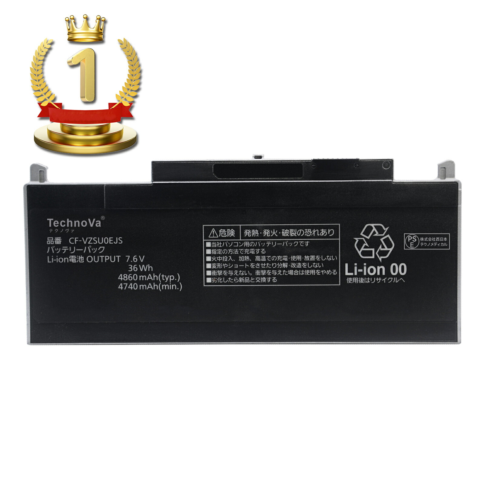 楽天市場】cf－rz バッテリーパックの通販