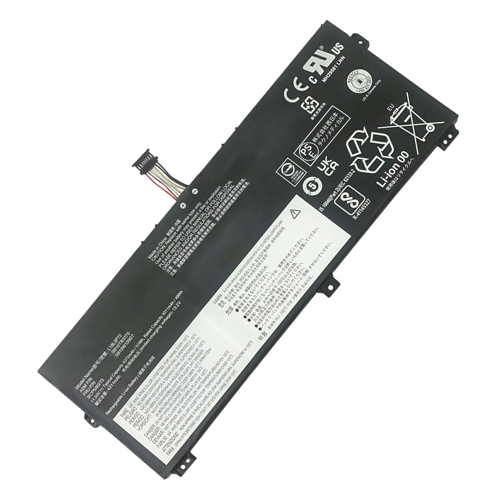 楽天市場】【350円OFF&P10倍】新品 LENOVO ThinkPad X390 Yoga 互換
