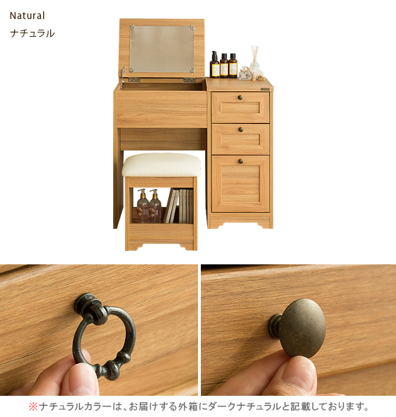 楽天市場】ドレッサー 鏡台 可愛い ドレッサーデスク ミラー 鏡