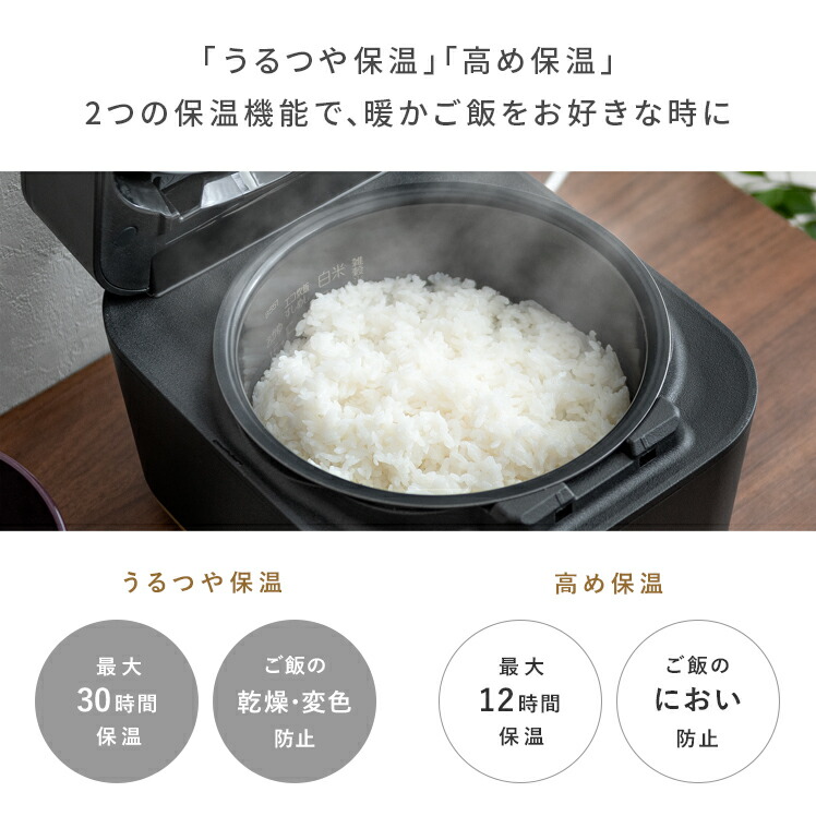 楽天市場】炊飯器 象印 STAN 家電 豪熱沸騰 IH ベビーご飯 5.5合 うる