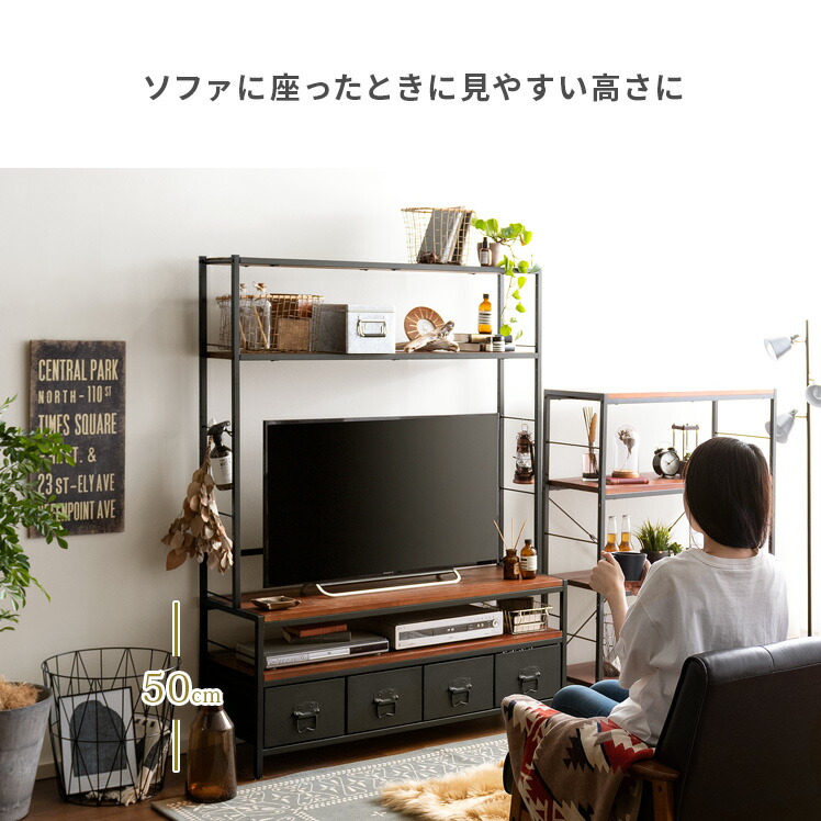 楽天市場】テレビボード テレビラック TVボード TVラック テレビ台