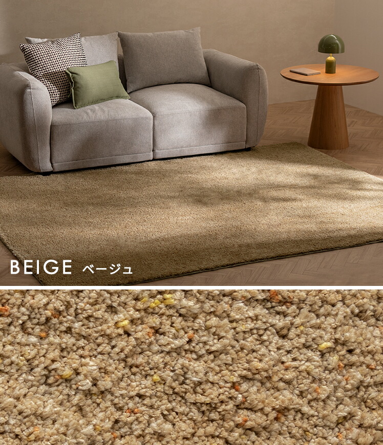 楽天市場】ラグマット ラグ 洗える おしゃれ 北欧 韓国 カーペット