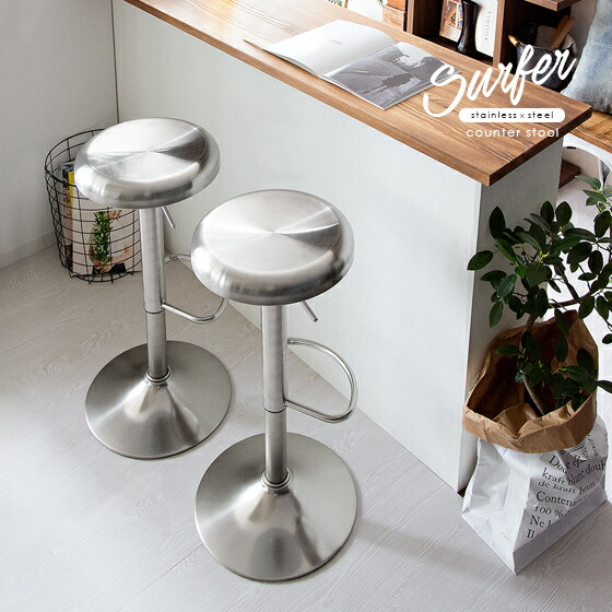 楽天市場】【3/1限定！全品5％OFFクーポン配布中】 カウンターチェア
