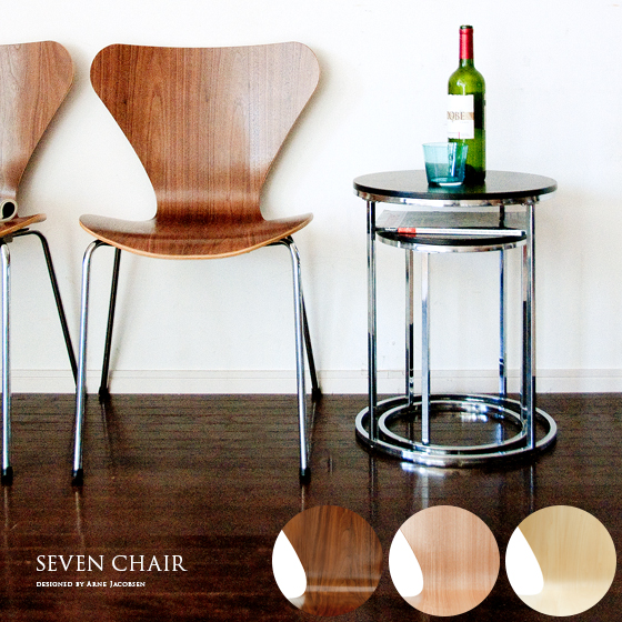 楽天市場】【2/20限定！最大5,000円OFFクーポン配布中】 チェア