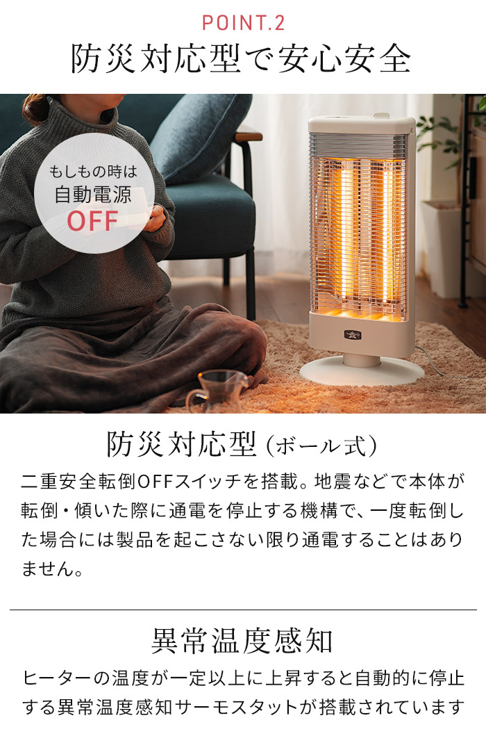 楽天市場】アラジン ストーブ 【2025年製 特典付き】 グラファイト