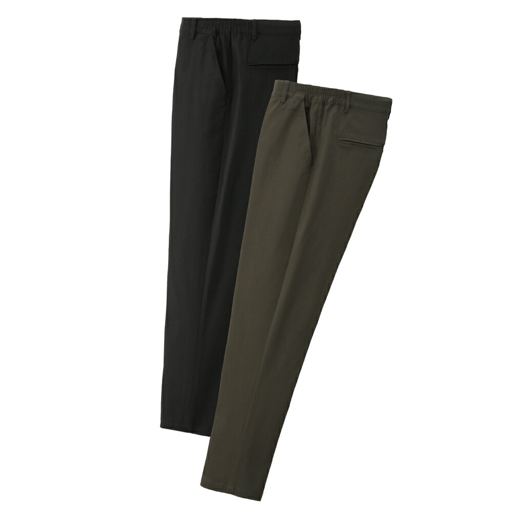 楽天市場】【送料無料】ロングポケット パンツ 2本セット Mサイズ L