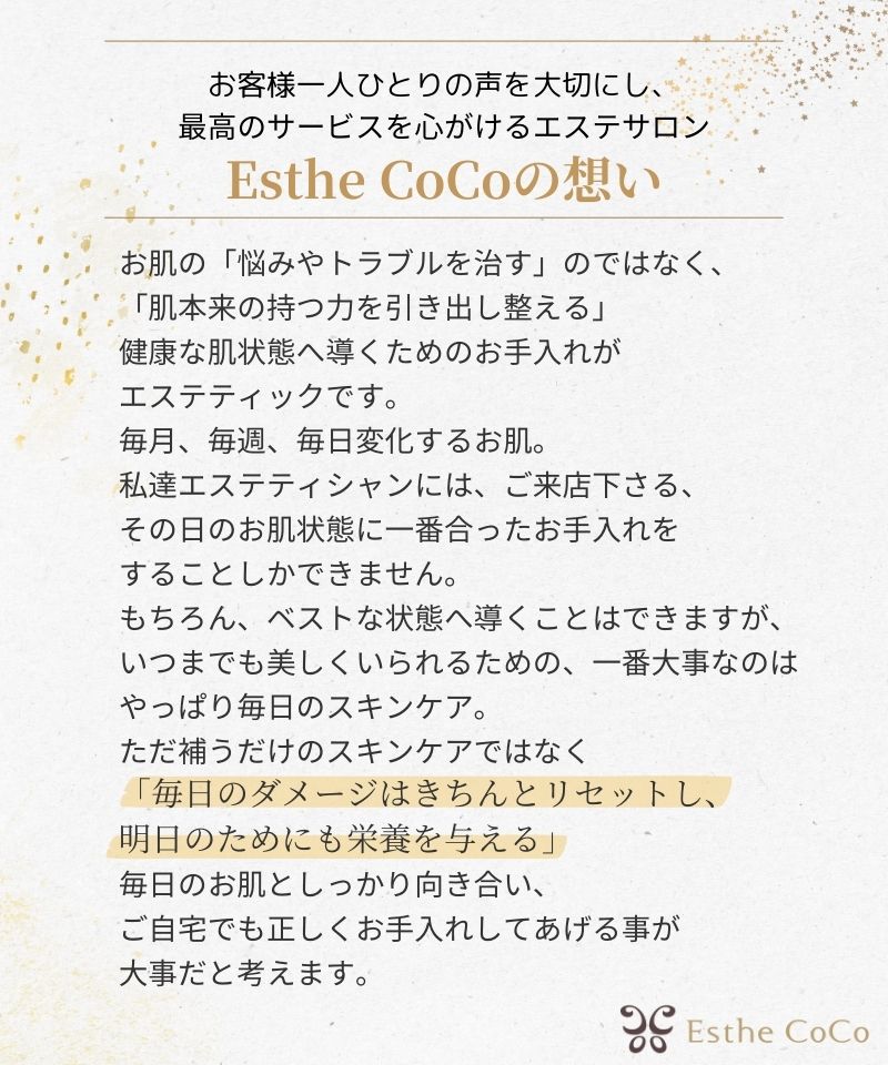 楽天市場】グランヴィヴァン CBステムセルエッセンス NMN×ヒト臍帯血