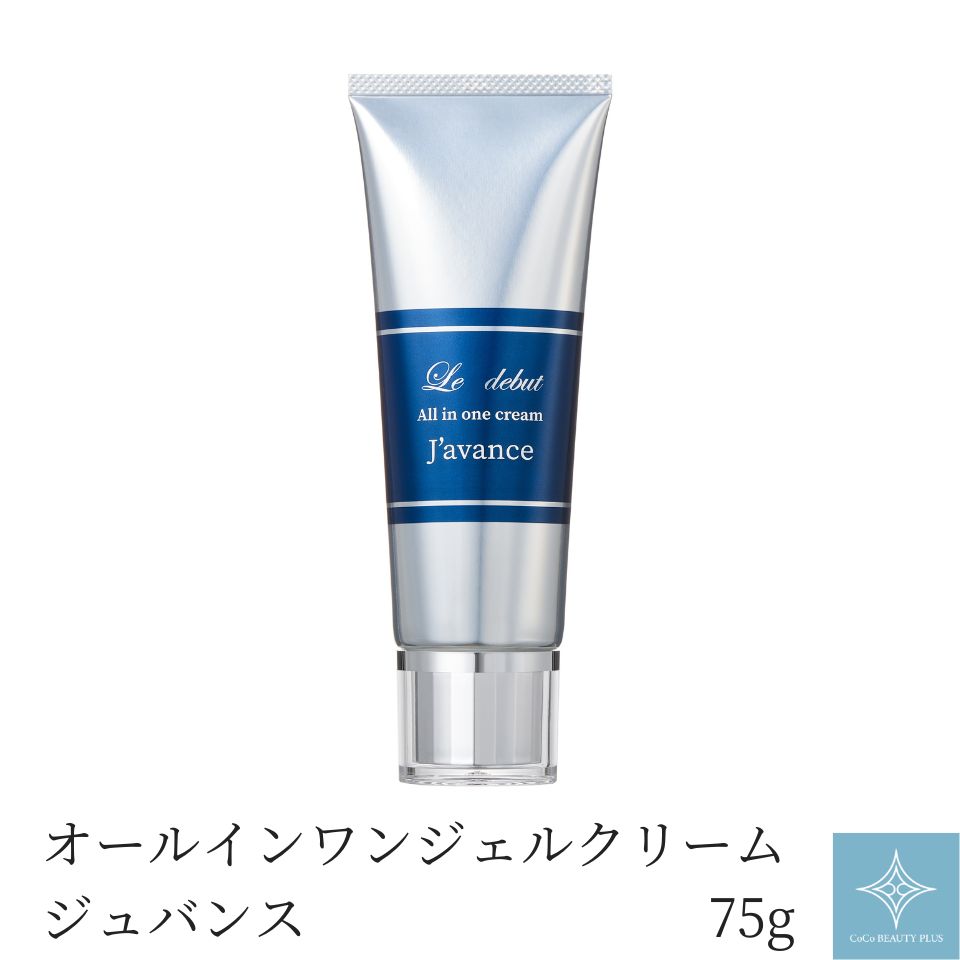 楽天市場】オールインワンジェル 敏感肌 ニキビ 予防 NMN ヒト臍帯血