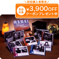 楽天市場】 すべての製品 : ユーキャン通販公式 楽天市場店