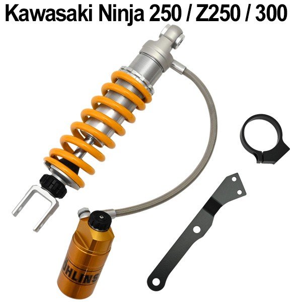 楽天市場】カワサキ ニンジャ 250 Z250 300 オーリンズ リアサス リア