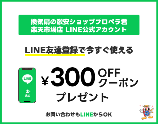 楽天市場】パナソニック 深形パイプフード FY-MFX043 ステンレス製