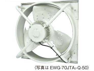 楽天市場】三菱 有 圧 換気扇 200vの通販