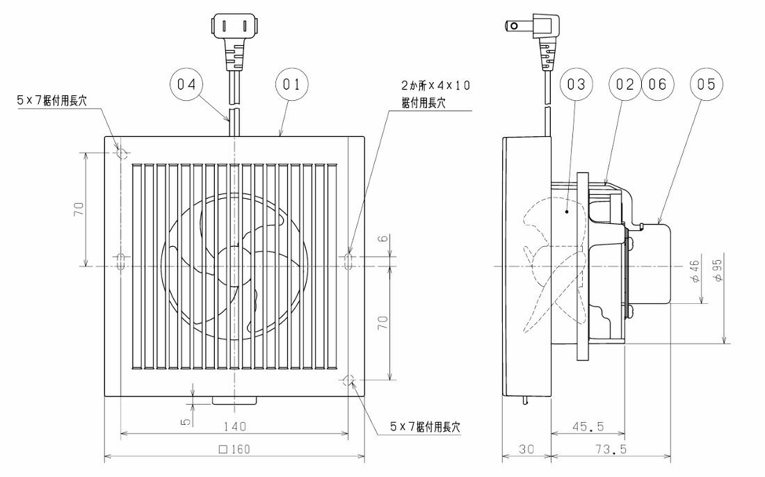 楽天市場】【在庫あり】 三菱 パイプ用ファン V-08P8 電源コード接続