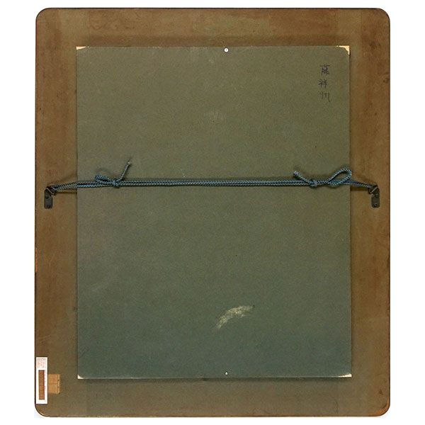 楽天市場】油彩画 藤祥州 「夏の南スペイン（マルベージャ）」 F6号 額