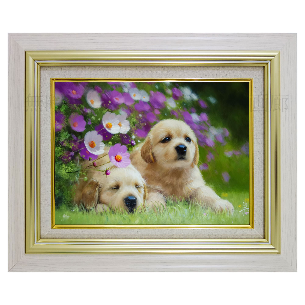 油絵 菅家令子絵 絵画インテリア額付(青緑＋金色の枠)F4-090818猫犬