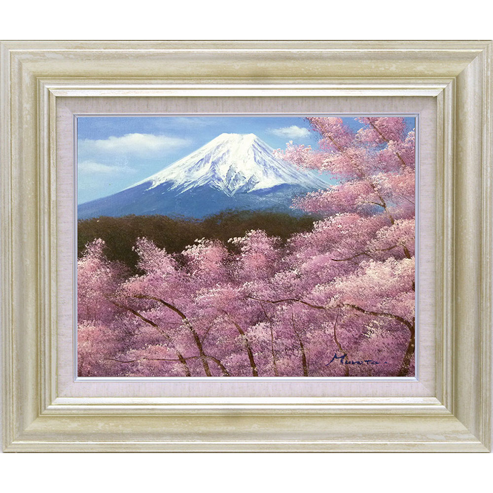 絵画 富士山 桜」の人気商品一覧 | 安い商品を通販サイトから探す
