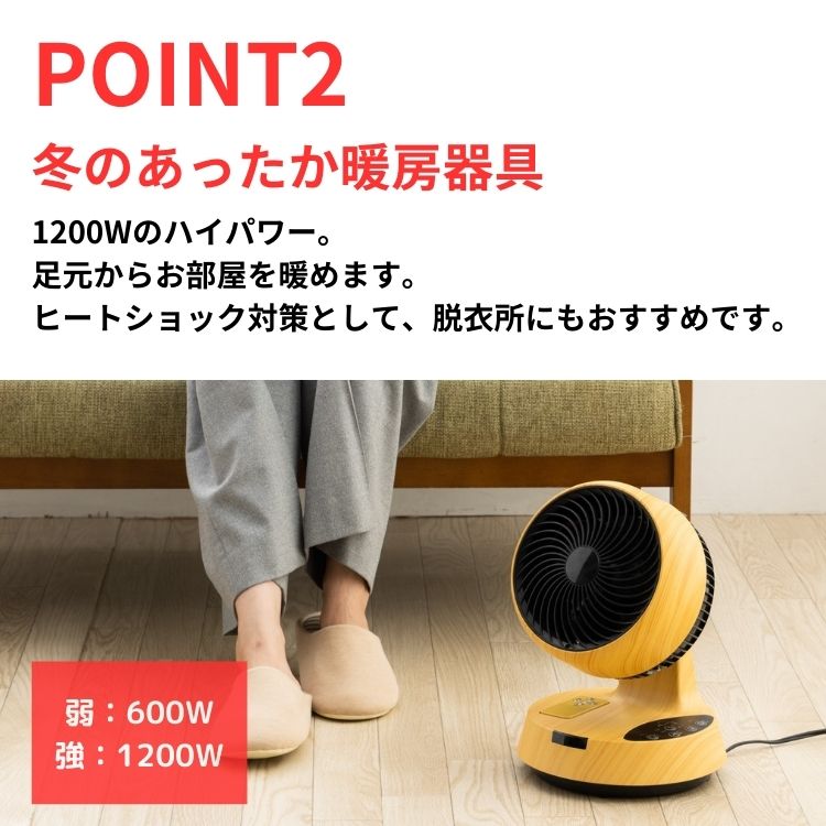 楽天市場】クマザキエイム ベアーマックス 衣類乾燥機 温冷