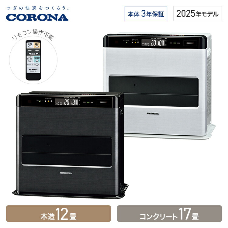 楽天市場】fh wz4616byの通販