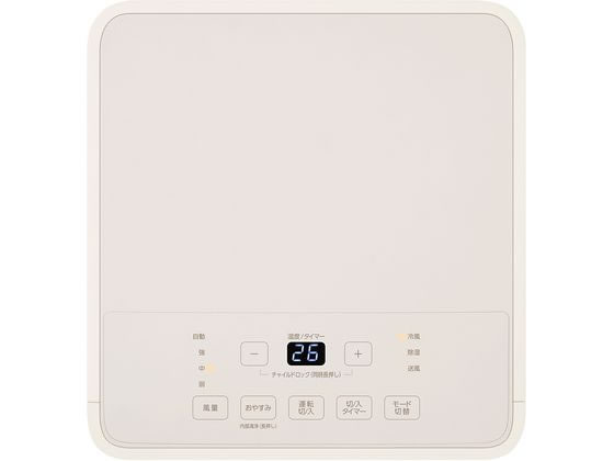 楽天市場】【レビュー投稿で100円OFFクーポン】【メーカー直送